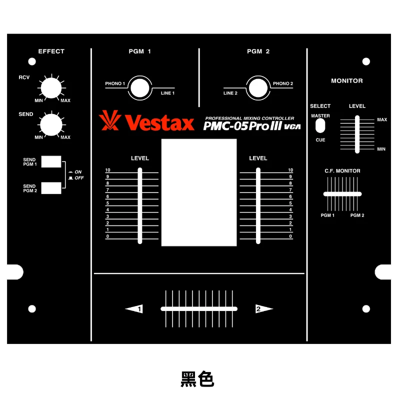 Vestax pmc-05pro III Skin Mix Console Panel Mask Vistar Colorful Patch Customizable