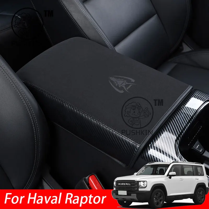 

Для Haval Raptor 2024 2025 автомобильный Стайлинг внутренний подлокотник антигрязный коврик чехол наклейка чехол из искусственной кожи модифицированные аксессуары