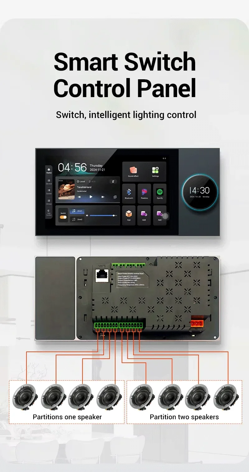 Anjielo TUYA Smart Music التحكم المركزي المضيف 7 بوصة مقبض لوحة المنزل الذكي مع ربط المشهد CE معتمد