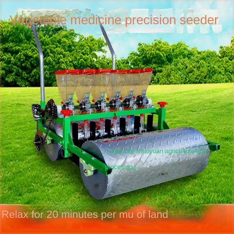 Hand pushed vegetable and medicinal herb seeder,  multifunctional agricultural vegetable sowing machine