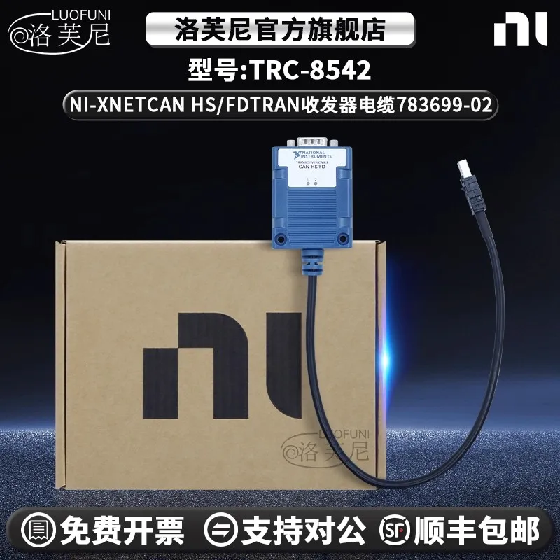 

NI TRC-8542 NI-XNET CAN HS/FD TRAN Кабель приемопередатчика 783699-02