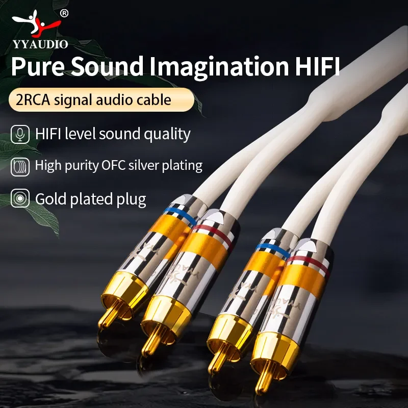 

YYAUDIO HIFI RCA audio cable 2 RCA to 2 RCA Interconnect Cable Stereo OFC Male to Male Gold Plated Plug For Amplifier DAC TV