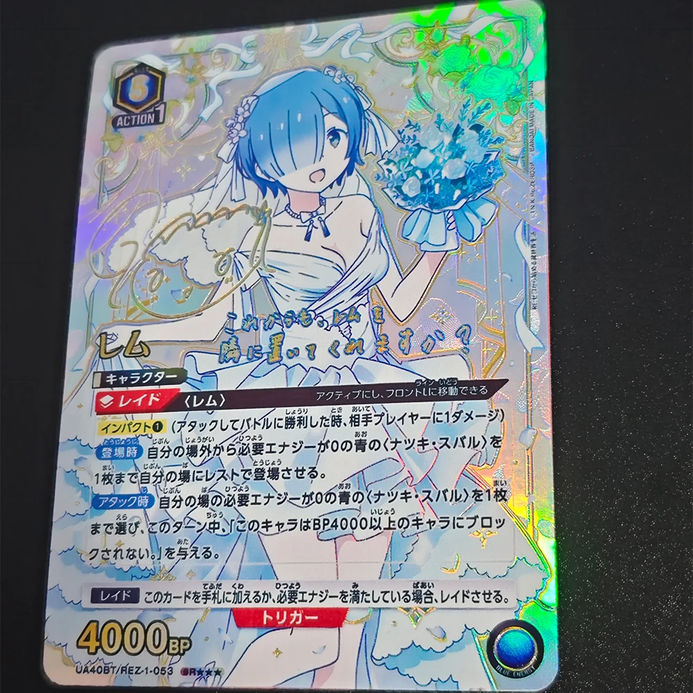 

New Anime Union Arena Game Collection Card Re:life In A Different World From Zero Emilia Refractive Color Flash Card Gifts Toy