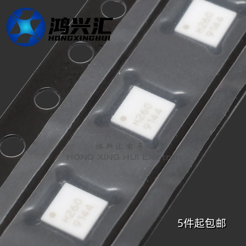 

New/Original HMC260LC3B Silkscreen H260 HMC260LC3 QFN12 Package Integrated Electronic ICs