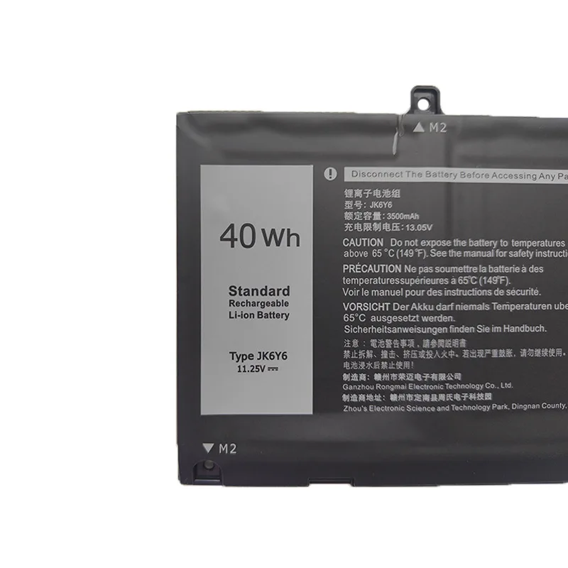 بطارية 11.25 فولت 3500 مللي أمبير في الساعة JK6Y6 لأجهزة Dell Latitude 15 3510 Inspiron 5300 5402 5400 5405 5401 5406 5408 5505 5501 5508 5502 5509 #4