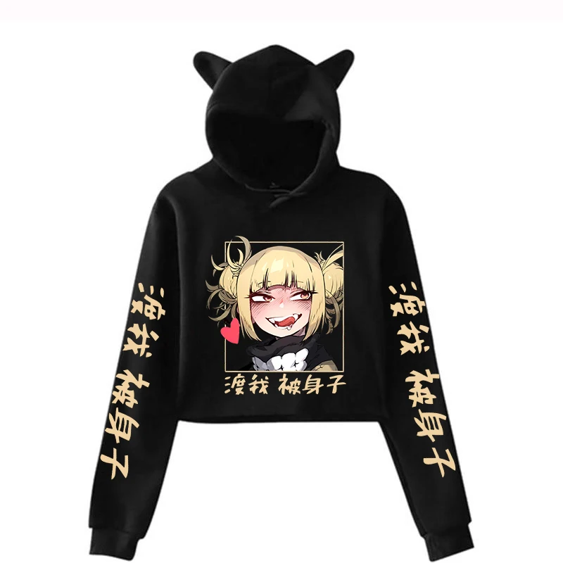 New Anime Hoodie Womens Girls Cat Ear Sweatshirts Hip Hop Short Hooded Pullover Crop Top Himiko Toga Printing Cat Ear Hoodies