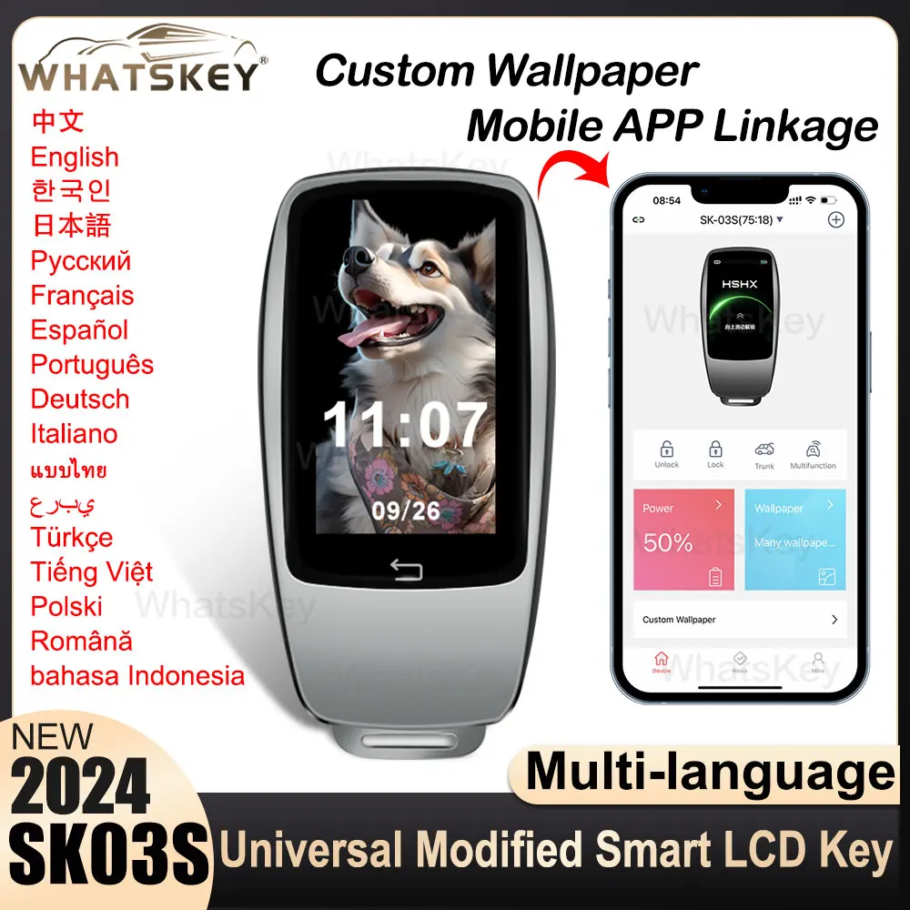 SK03S LCD Smart Car Key Can Customized wallpaper For Benz For Audi For VW For KIA For Ford For mazda For Toyota For Opel