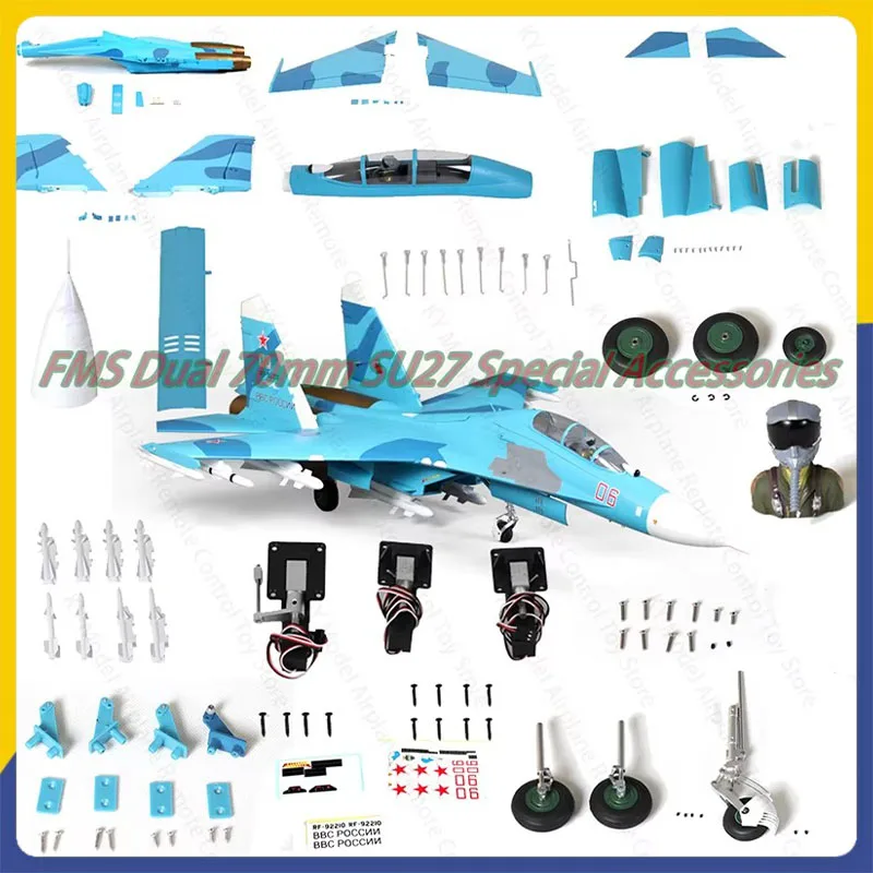 

Fms Dual 70mm Su27 Special Accessories Fuselage Landing Gear Stickers Cabin Horizontal Tail Electrical Machinery Tire Screw