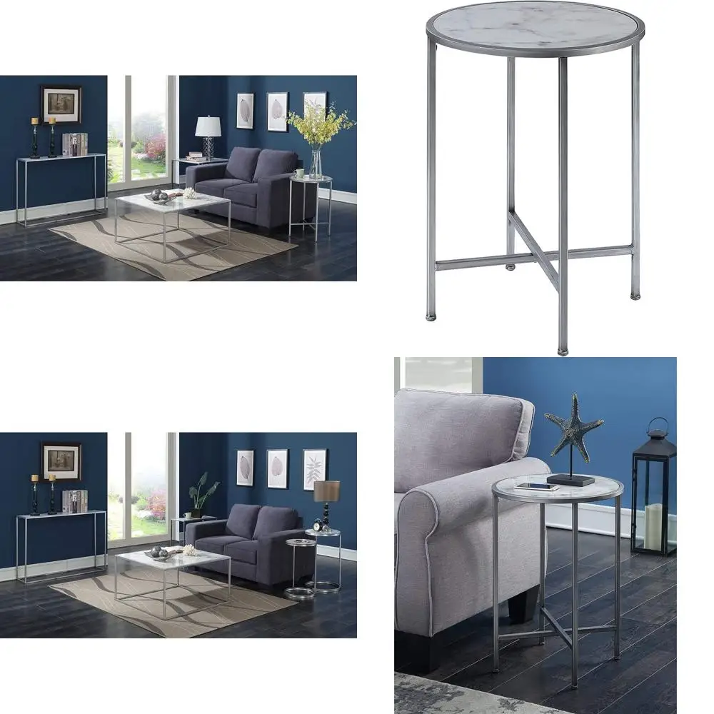 

Round Faux Marble End Table in Silver with Gold Coast Design