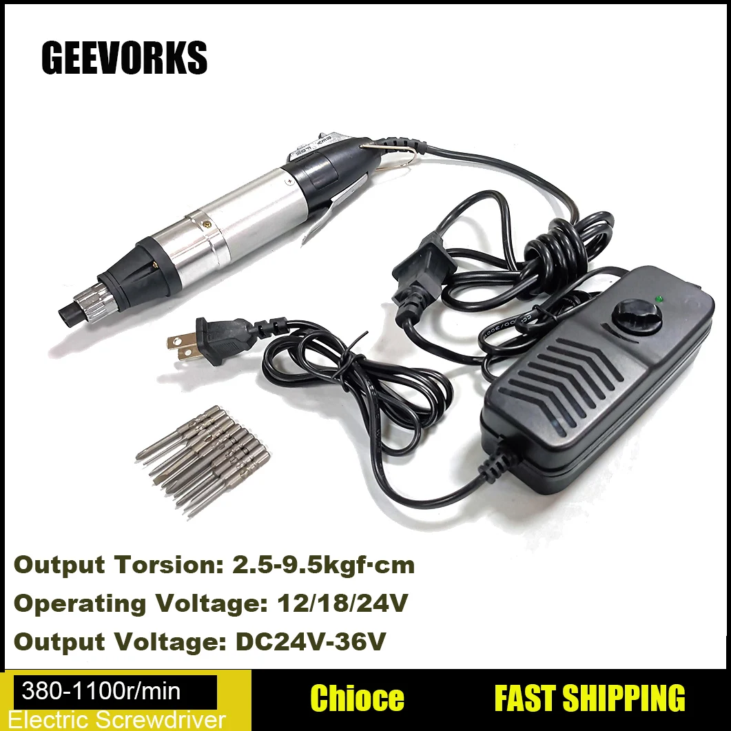 Electric Screwdriver 2.5-9.5kgf·cm Overload  Screwdriver for Quick Installation Stepless Speed Regulation