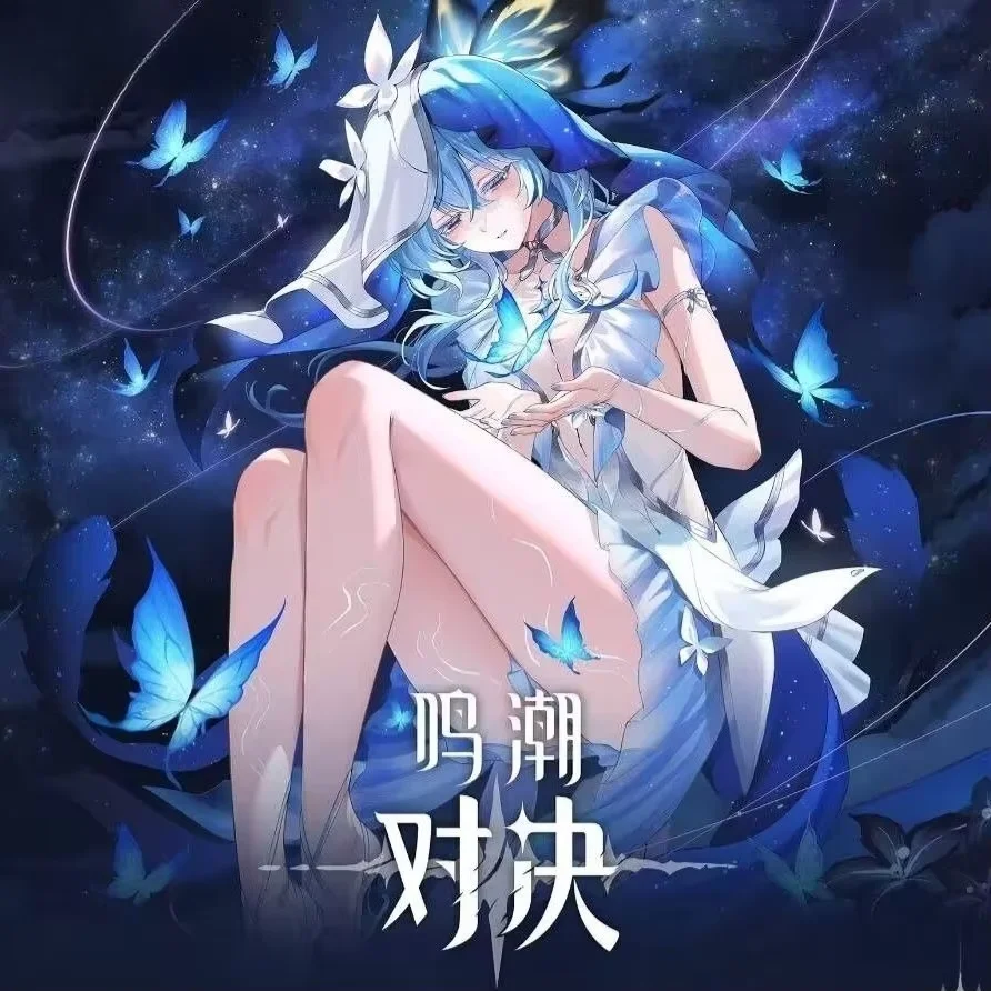 Wuthering Waves Duel Trading Card Game BP01 Booster Box Official Anime Game Collectible Cards Hobby Gift For Game Fans