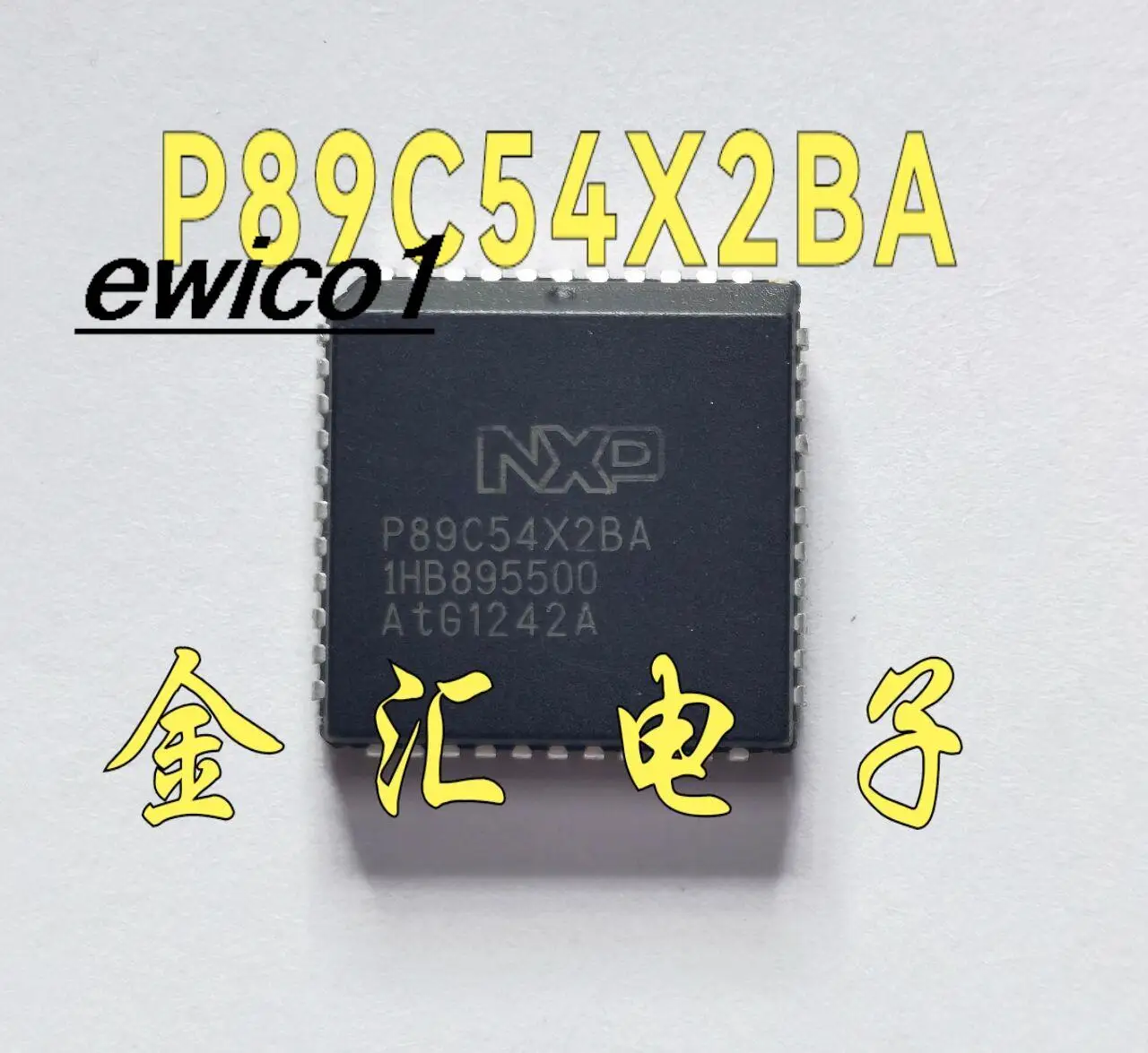 5pieces Original stock P89C52X2BA  PLCC44 IC