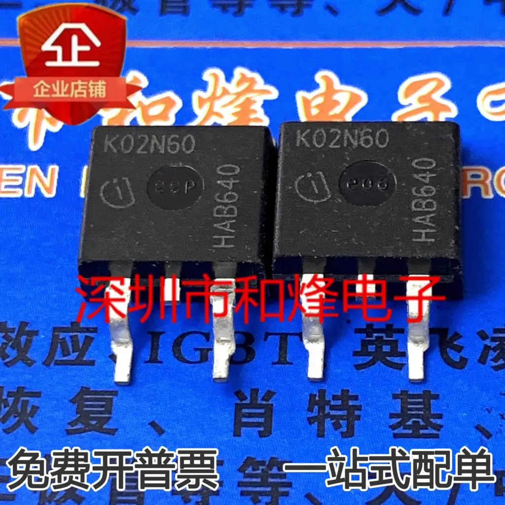 5PCS-10PCS K02N60 SKB02N60 MOS TO-263 600V 2A NEW AND ORIGINAL ON STOCK