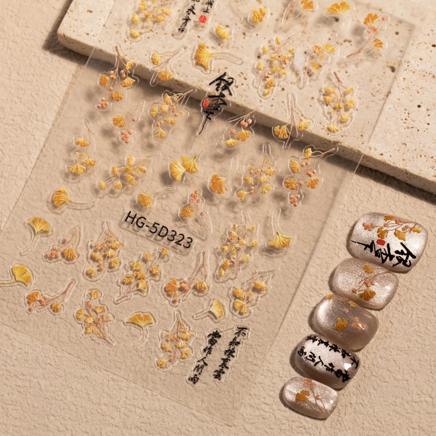 الخريف الساقطة يترك مسمار الفن ملصق الذاتي لاصق مابل ليف و الجنكة ورقة مسمار الشارات مسمار ملصقات مانيكير الزينة