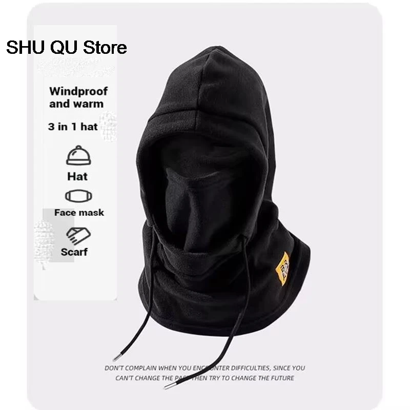 Quality Cycling Cap Ski Winter Solid Collor Windproof Caps Outdoor Sports Cold Padded Hood Mask Plush Warm Hat Bike Bicycle