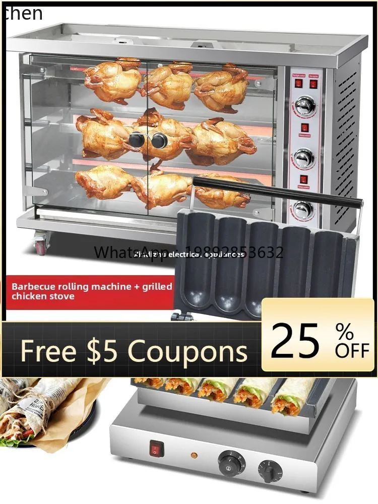 آلة AB burrito التجارية Jizhuang Township آلة فطيرة الشواء آلة عصا الحليب #2