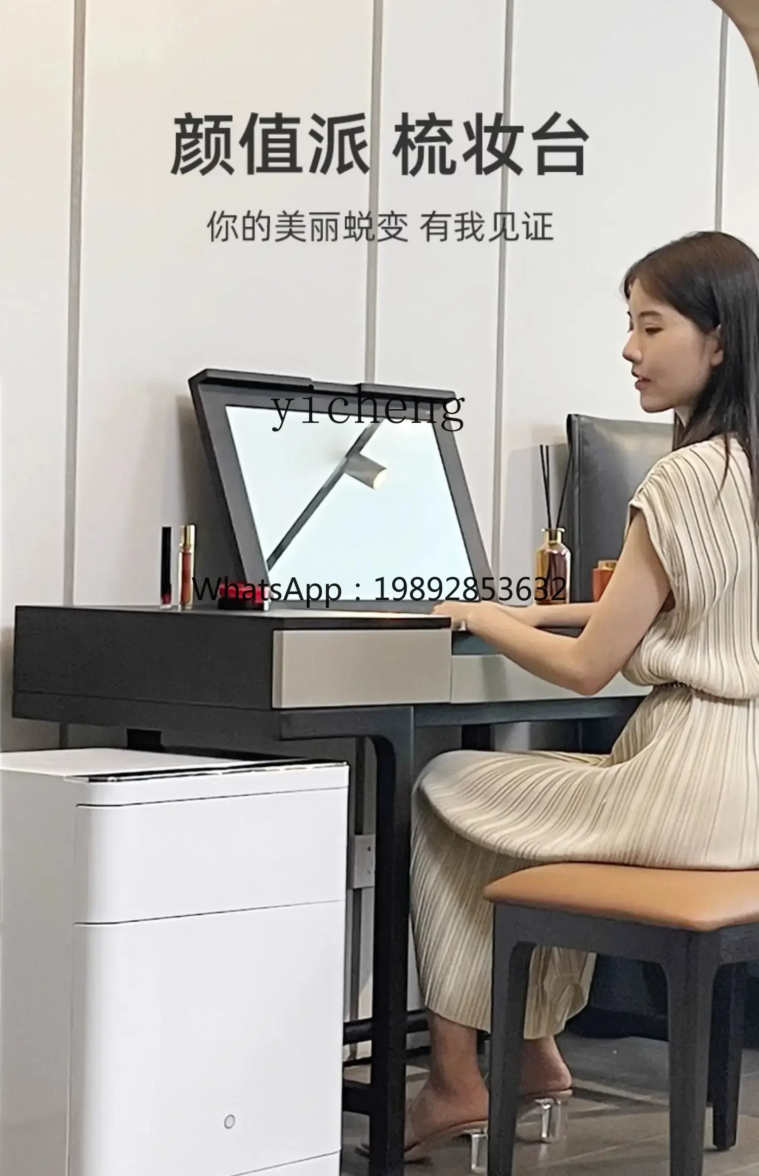 B1  Bedside Safe Box All-in-One Cabinet Jewelry Safe Wireless Charging Small Fingerprint Password Safe Box