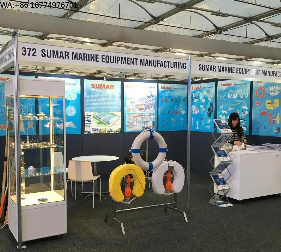 

Регулируемая подставка для подвесного лодочного мотора