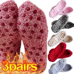1/3pairs Winter Coral Fleece Socks Indoor Non-slip Low Tube Boat Sock Cold-proof Home Silicone Floor Hosiery Soft Warm Sox