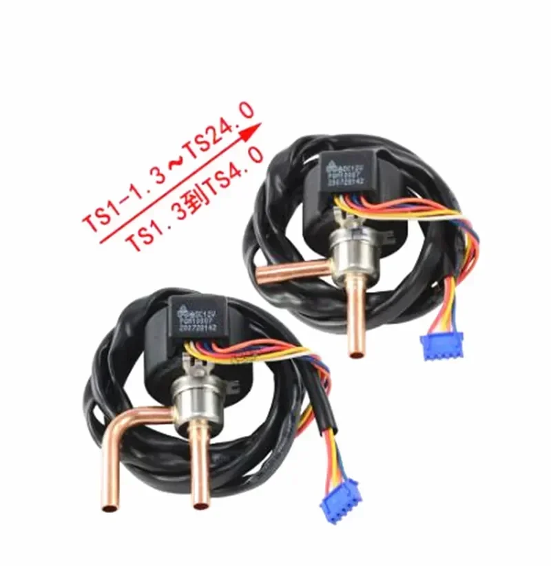 

For Sanhua DPF Series Direct-Acting Pressure Control Inverter Air Conditioner DC12V Electronic Expansion Valve Conditioning Part