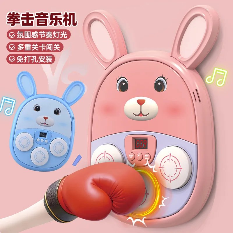 Maszyna do boksu dla zwierząt z kreskówek, urządzenie do boksu z muzyką sportową rekreacyjną, zabawka do symulacji domu dla dzieci