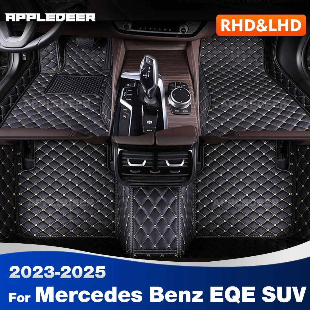 

Для Mercedes Benz EQE SUV 2023 2024 2025 пользовательские автомобильные коврики автомобильный ковер чехол детали интерьера аксессуары защитные