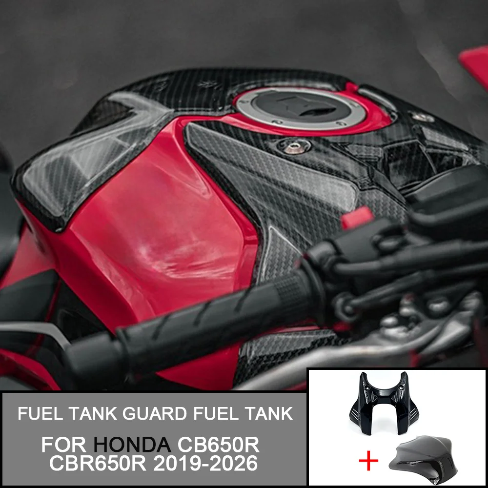 Para honda cb650r cbr650r cb cbr650r 2019-2026 2025 2024 2023 motocicleta padrão de fibra de carbono tanque almofada adesivo tanque capa guarda