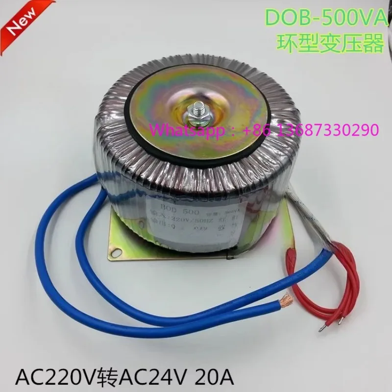 DOB-500VA Ring Tran…