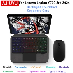 Magic Keyboard Case For Lenovo LEGION Y700 2025 Game Tablet for Legion Y700 3rd Gen 8.8 inch TB321FU Backlight Keyboard Cover