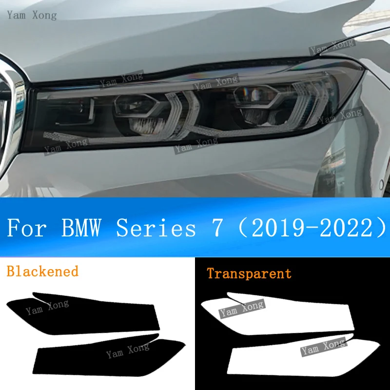 

Auto Exterior Headlight Black Wrap Cover Film For BMW Series 7 G11 G12 Front Light Transparent Protective Sticker Armored Films