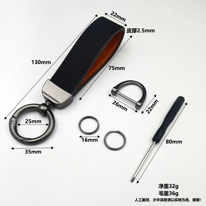 سيارة مفتاح سلسلة الفاخرة جلد طبيعي المفاتيح لون نقي مشبك سيارة كيرينغ اكسسوارات السيارات هدية سيارة المفاتيح سيارة المفاتيح K7110