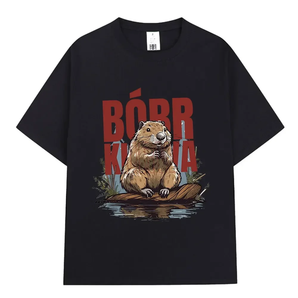 2026 Summer New Style Bober Kurwa Bobo High-Quality Fashion Casual Men's Round-neck Printed T-shirt