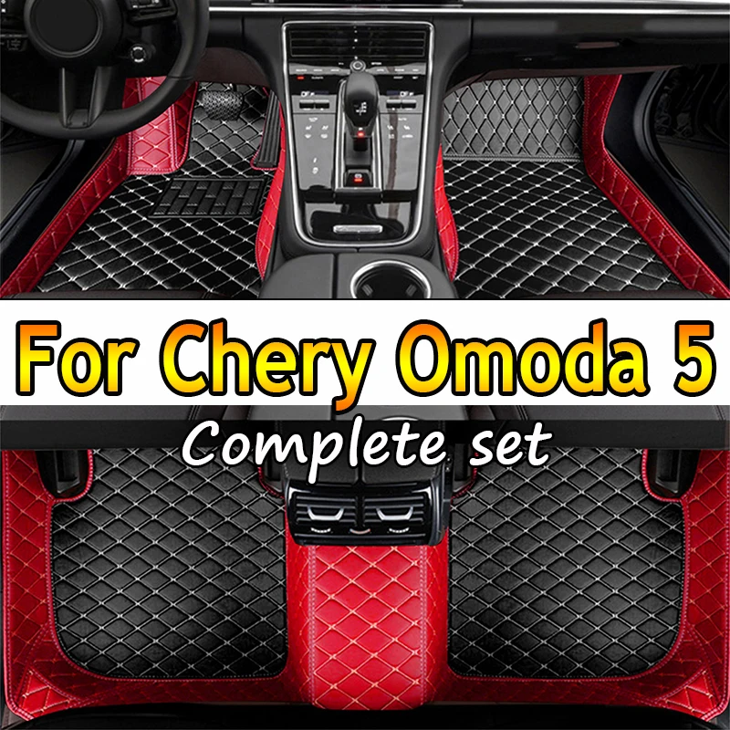 Luxury Car Floor Mats For Chirey Chery Omoda 5 C5 Fownix FX 2022 2023 2024 Waterproof Pads Car Carpet Floor Mats Car Accessories