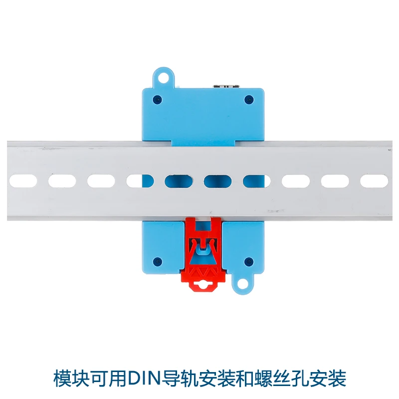 Multi Channel 4-20mA to RS485 Analog Voltage to Modbus Protocol Differential Input with High Precision