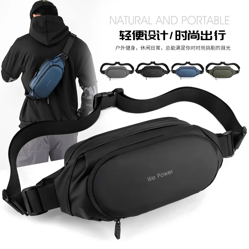 Men's waist bag simple chest bag outside the movement of cross-body anti-splashed water mobile phone storage large capacity