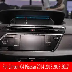 Citroen用の強化ガラス保護フィルム,自己接着剤とアクセサリー,2014-2017車用のGPSナビゲーションシステム