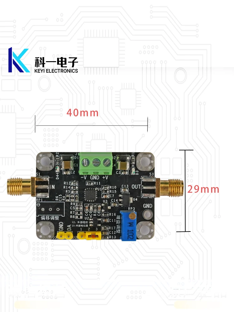 AD8336 voltage controlled gain/VGA variable amplifier module manual/programmable 60dB dynamic gain adjustment