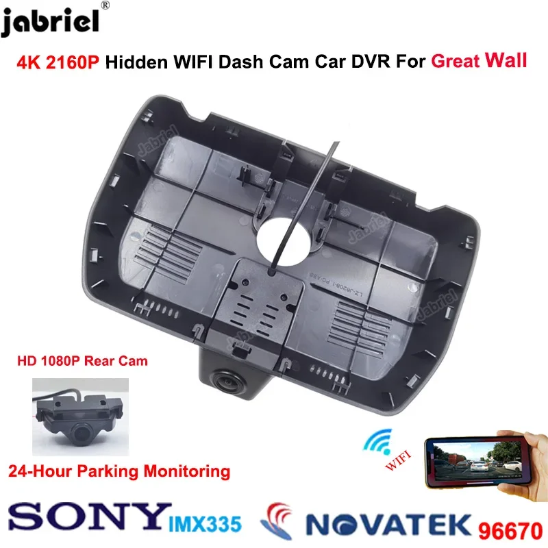 

Jabriel For Great Wall HAVAL H6 2017 2018 2019 2020 2021 Dash Cam Front and Rear Camera 4K 2160P Car DVR WiFi 24H Video Recorder