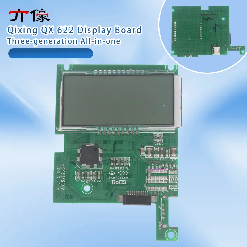 Qixing QX 622 Three-generation All-in-one Electronic Control Operation Panel Display Circuit Board Display Board