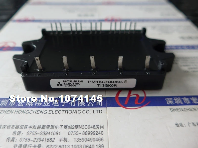 

PM15CHA060-5 IGBT power module