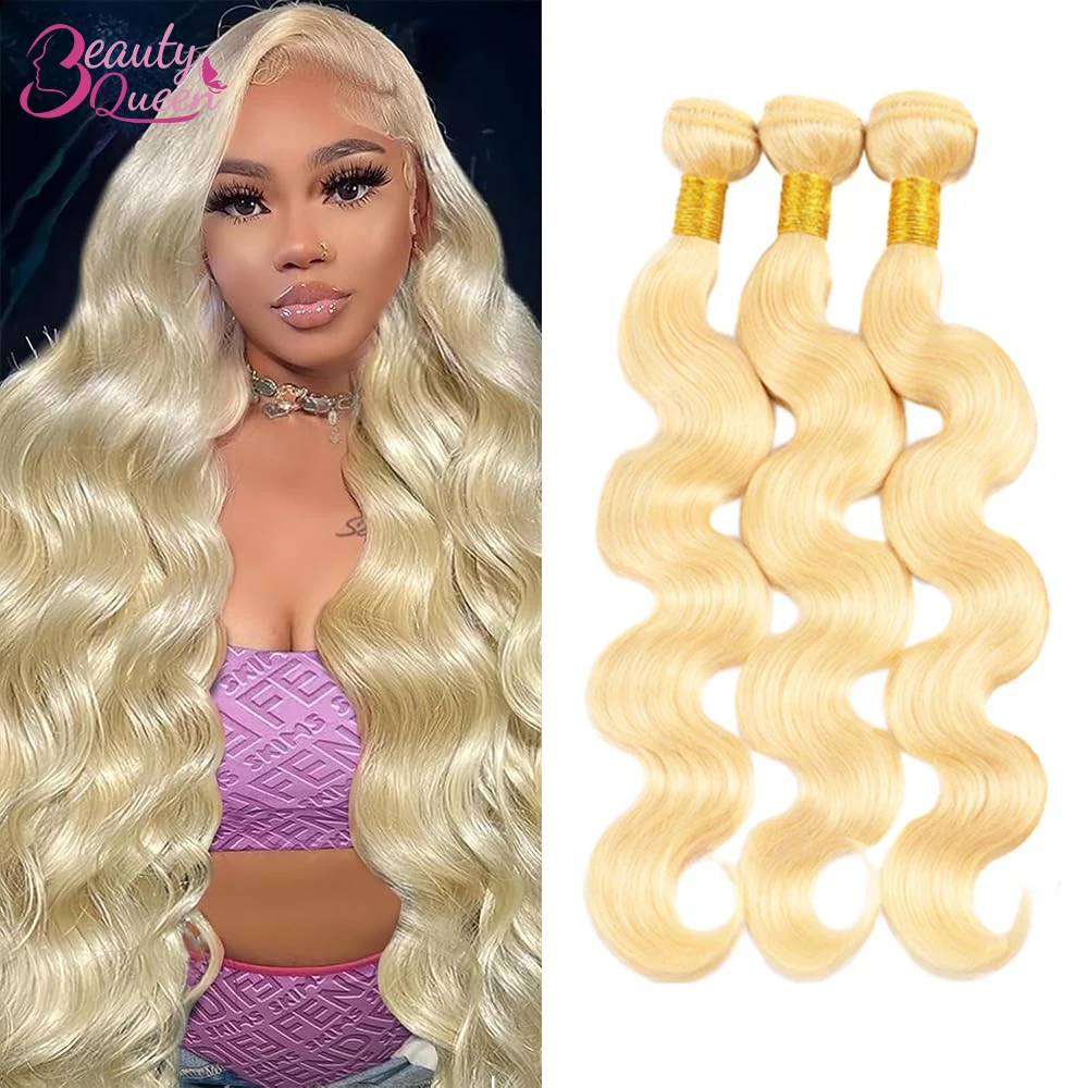 613 Color Body Wave Bundles Human Hair Curly Blonde Colored Brazilian Hair Extensions Hair Weave 1/3 Bundle 30 Inches Human Hair