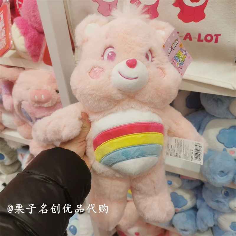 Nowa seria Miniso Love Bear Wielokolorowa pluszowa lalka Wisząca ściana Pluszowa zabawka Pluszowe rzeczy ścienne Dziewczyna Pluszowa zabawka Prezent urodzinowy dla dziecka