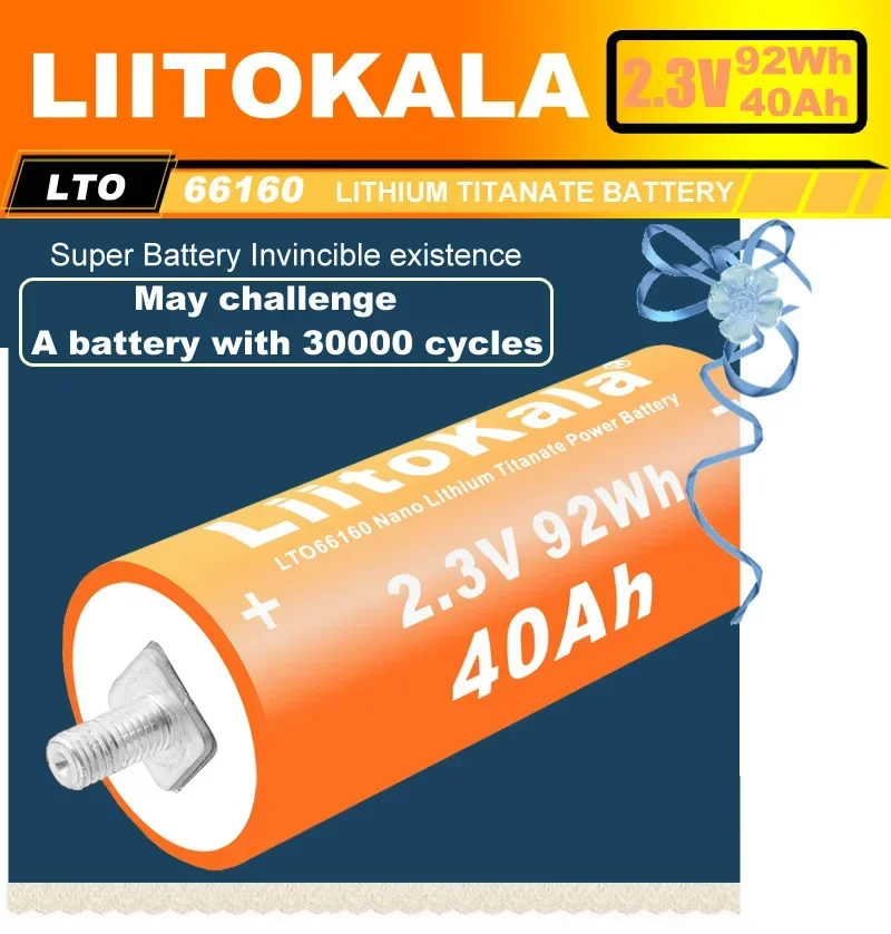 LiitoKala 2,3 V 40Ah LTO66160 batería de titanato de litio 10C descarga DIY 12V 24V 36V audio de coche batería resistente a bajas temperaturas