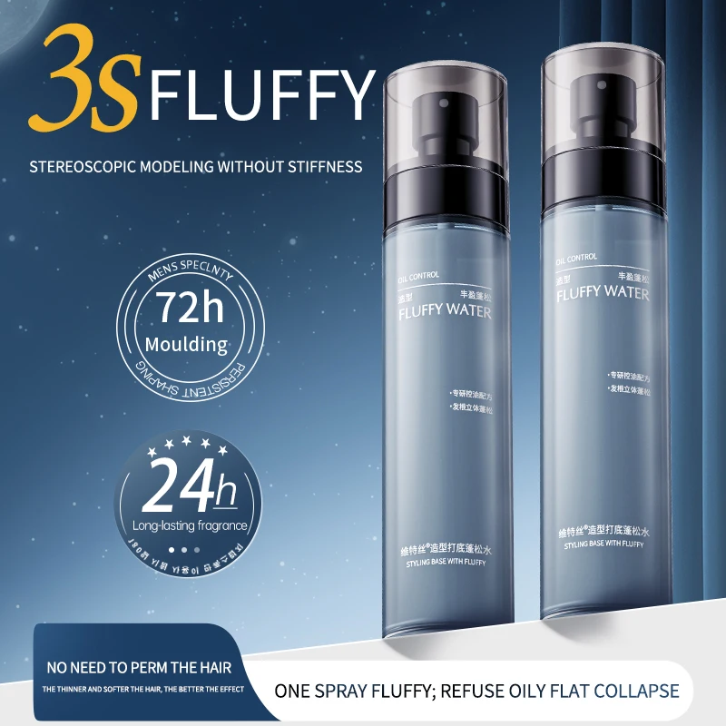 

VETES 150ml Hair Fluffy Spray Instant Dry Hair Spray Enhances Curls and Waves Texturizing Hair Degreasing Spary Hair Fixing Care