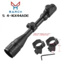 11mm high mount