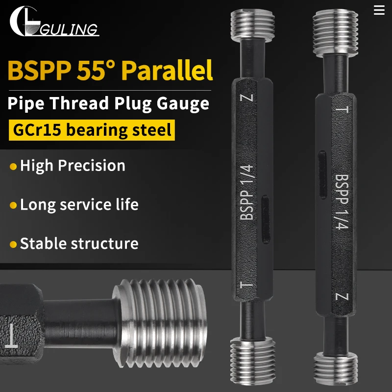 1PCS/SET BSPP Taper Pipe Thread Plug/Ring Gauge Measure Tool BSPP1/16 1/8 1/4 3/8 1/2 3/4 1''-- 1''1/4 1''1/2 2''-- 2''1/2 3''-- - view 5