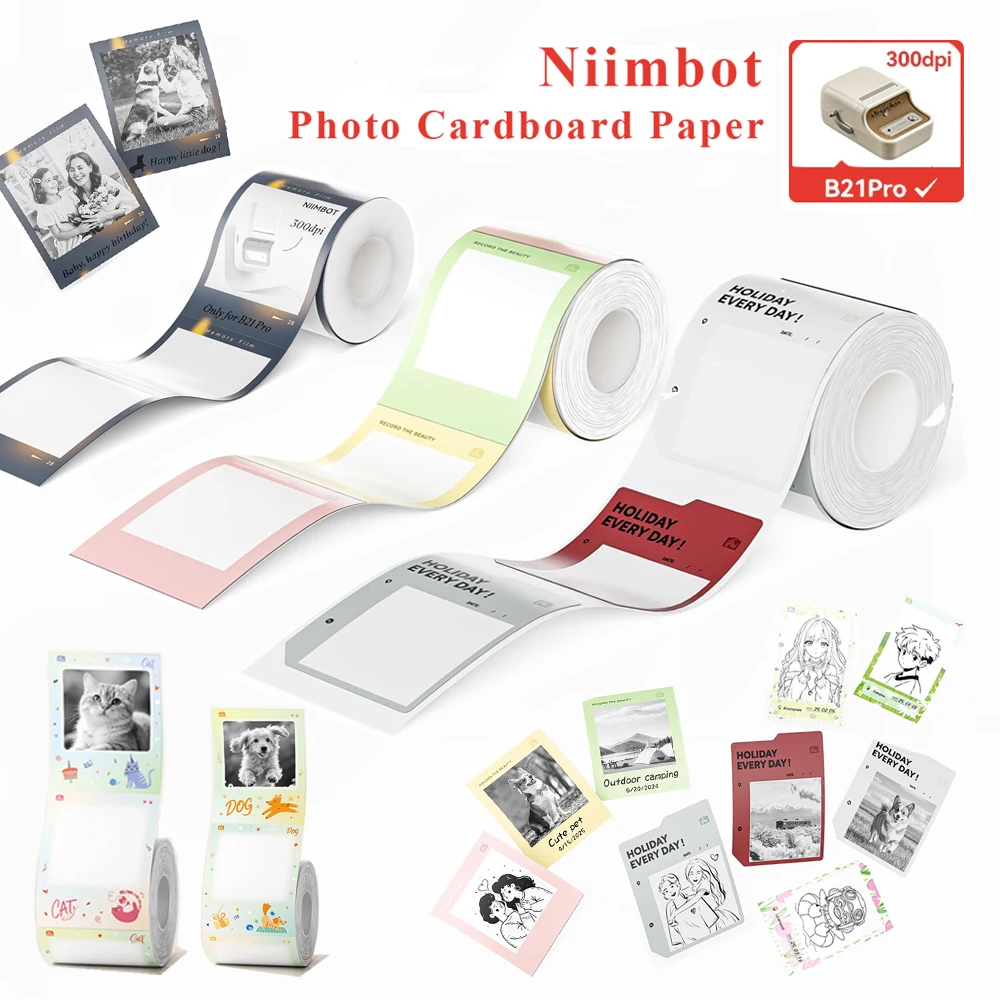 papel-de-papelao-fotografico-termico-niimbot-300dpi-com-suporte-adesivo-para-papel-fotografico-compativel-com-impressora-b21-pro