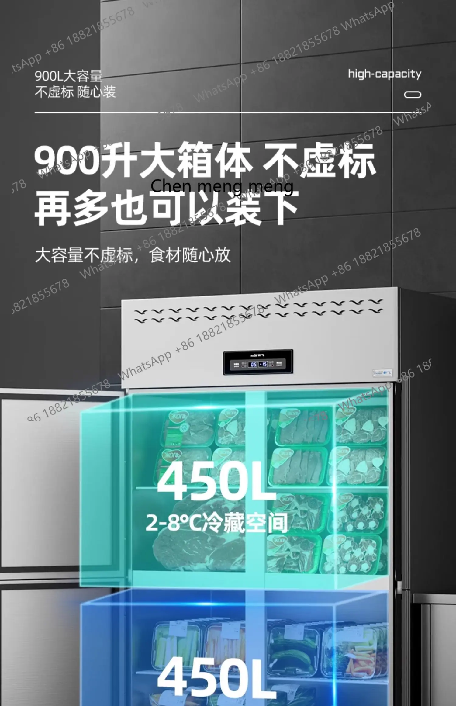 Geladeira comercial de temperatura dupla cozinha freezer refrigerado vertical grande capacidade seis portas freezer