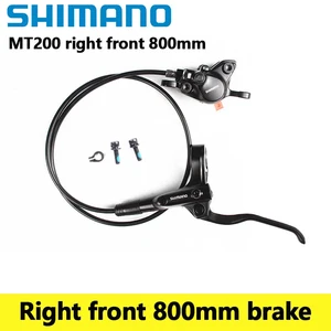فرامل قرصية هيدروليكية Shimano-BR MT200 ، جانب واحد ، مناسبة للدراجة الجبلية ، 800 مم ، 1450 مم أفضل 10 مكابح Shimano MT200 مبيعا - رقم 8