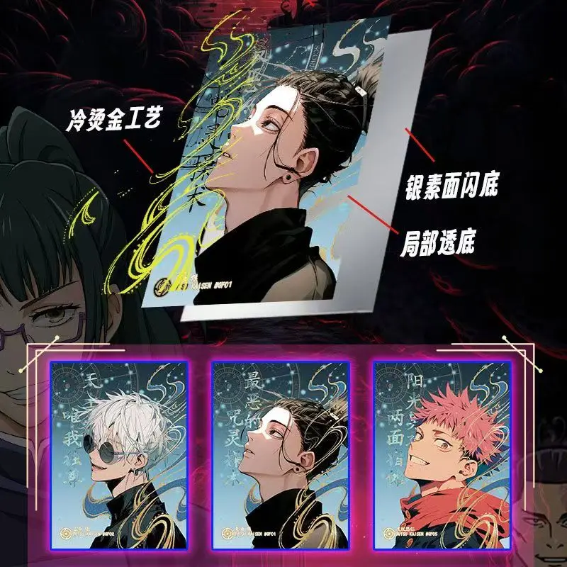 Genuine Jujutsu Kaisen Booster Pack Anime Collectible TCG Cards Gojo Satoru Itadori Yuji for Kids Adults Packs for Collectors